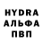 КЕТАМИН VHQ nomara Brawl