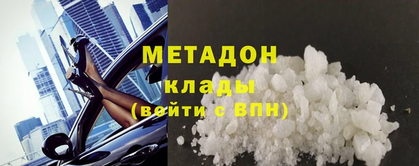 СК Михайловск