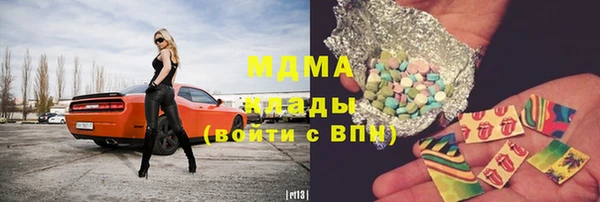 марихуана Михайлов