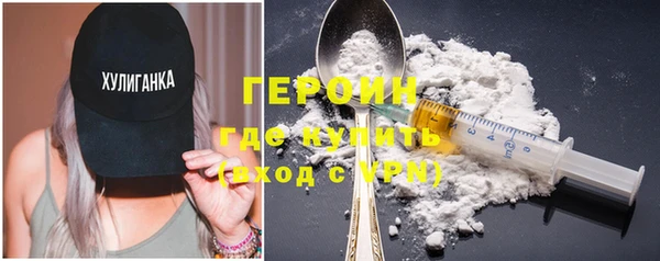 стафф Михайловка