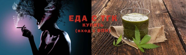 СК Михайловск