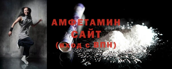 марихуана Михайлов