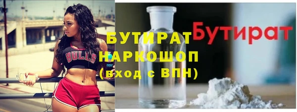 марихуана Михайлов