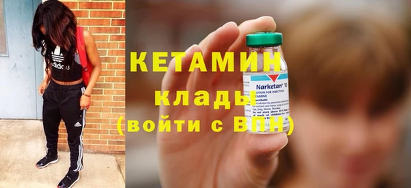 марихуана Михайлов