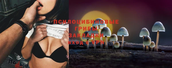 марихуана Михайлов