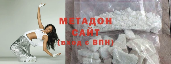 марки lsd Мегион
