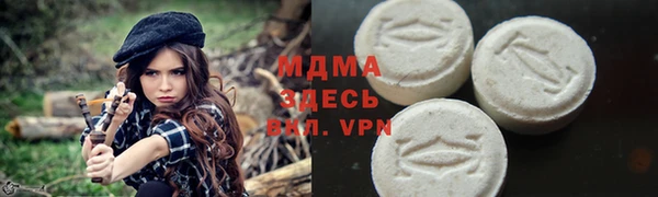 марихуана Михайлов