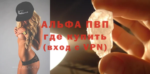 марихуана Михайлов
