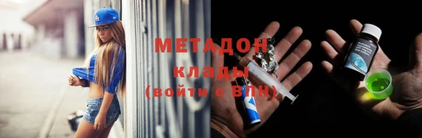 СК Михайловск