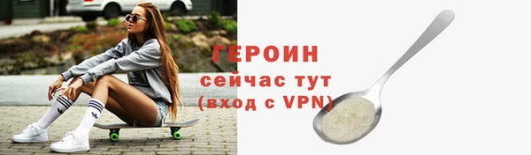 СК Михайловск