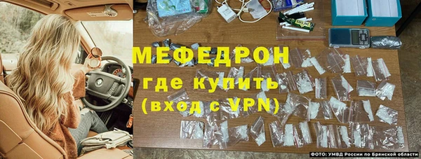стафф Михайловка