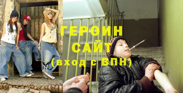 марихуана Михайлов