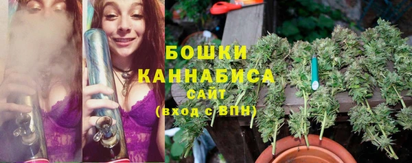 марихуана Михайлов