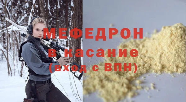 СК Михайловск