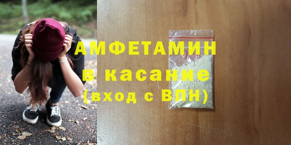 марихуана Михайлов