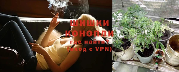 марихуана Михайлов