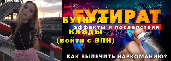 СК Михайловск