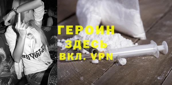 СК Михайловск