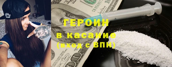 марихуана Михайлов