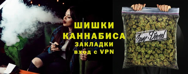 марихуана Михайлов