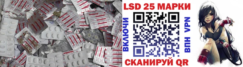 ЛСД экстази ecstasy  хочу   Слюдянка 